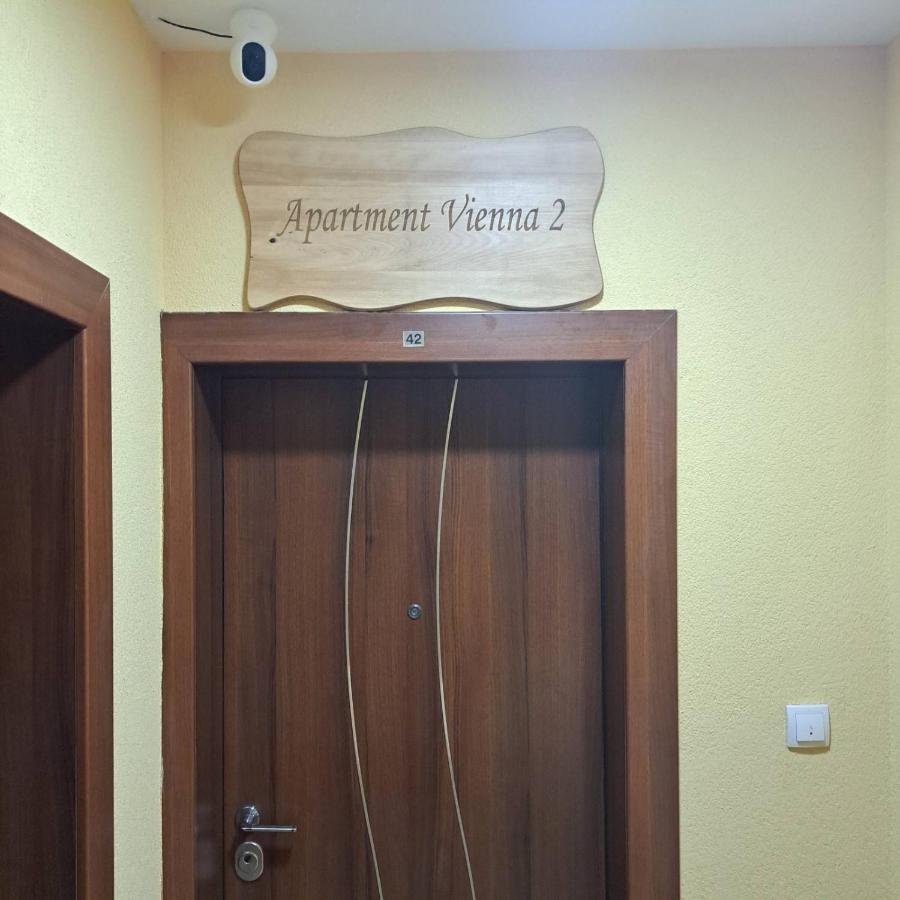 Apartment Vienna 2 *